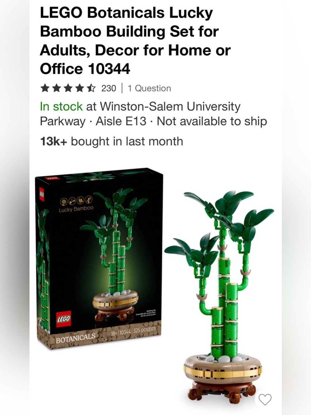 *NIB* LEGO Botanical Lucky Bamboo - Green Decorative Plant Set